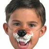 Wolf Nose With Elastic